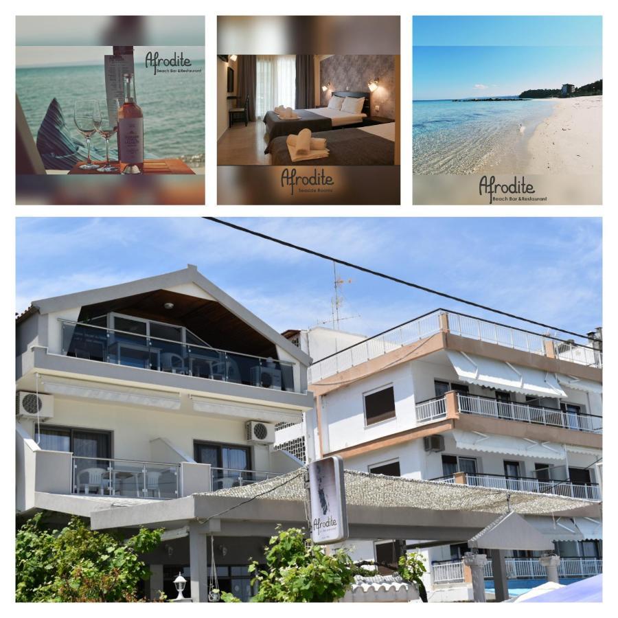 Afrodite Seaside Rooms Kallithea  Exterior foto
