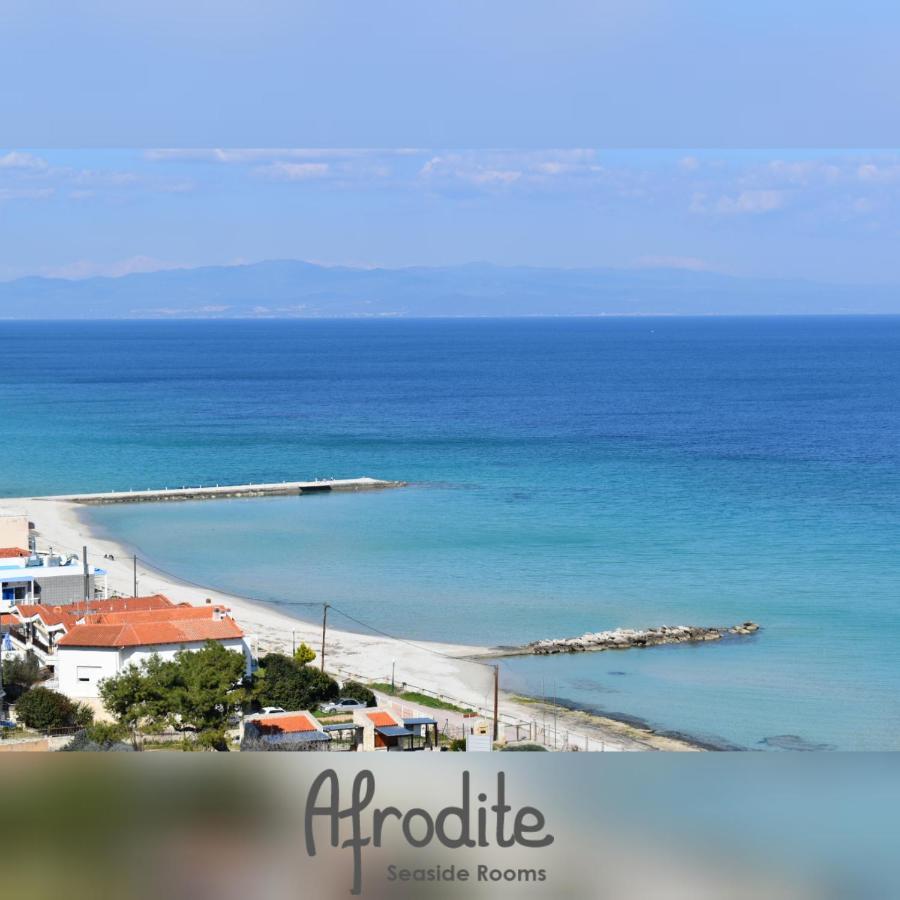 Afrodite Seaside Rooms Kallithea  Exterior foto