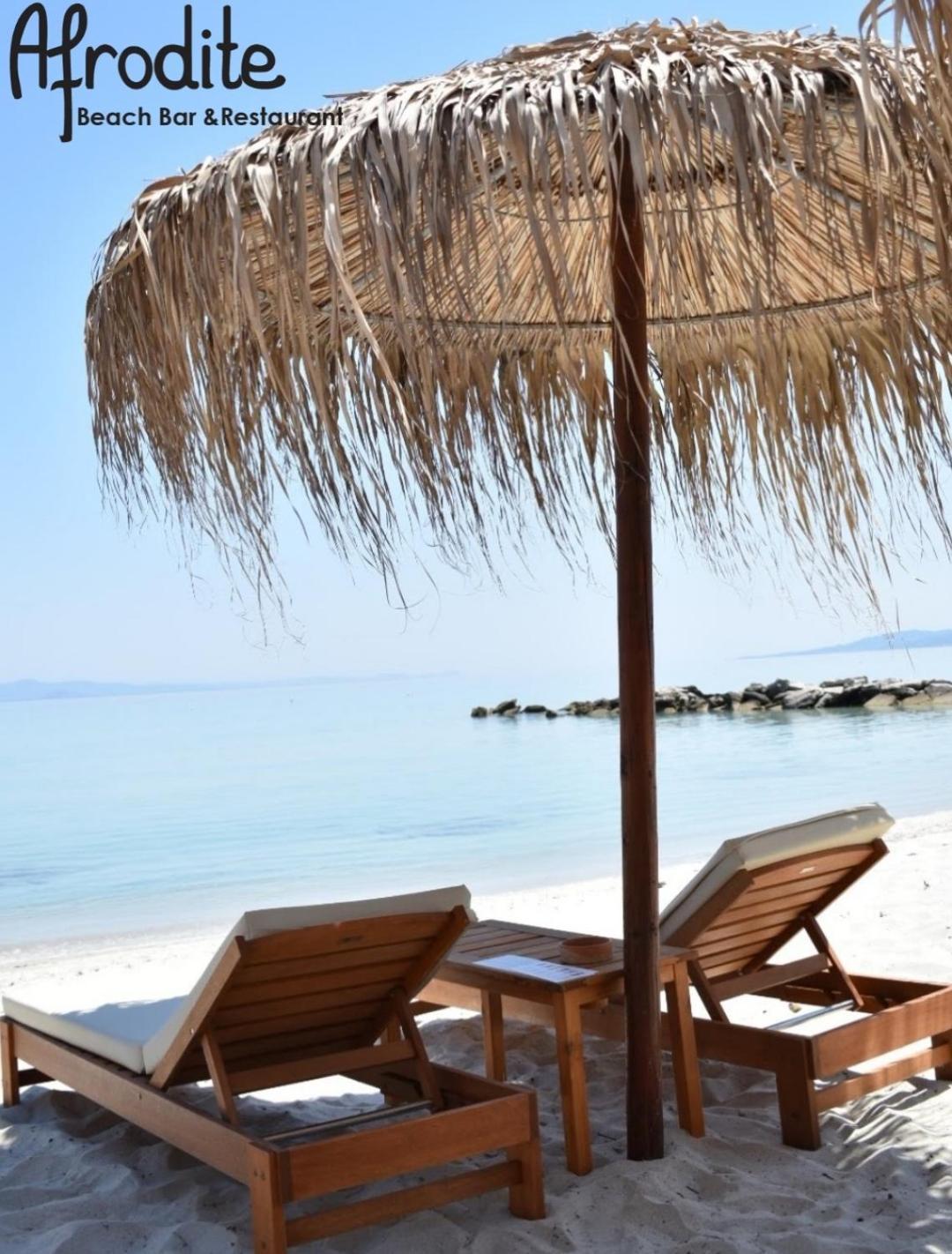 Afrodite Seaside Rooms Kallithea  Exterior foto