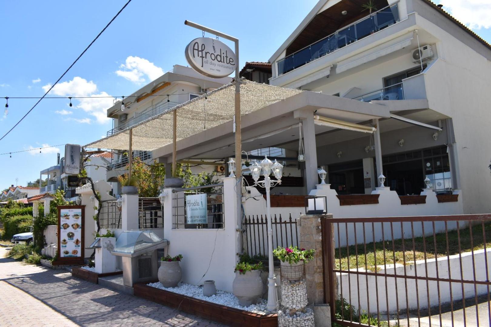 Afrodite Seaside Rooms Kallithea  Exterior foto